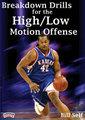 Breakdown Drills for the High/Low Motion Offense