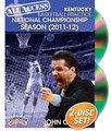 All Access Kentucky Basketball Practice: The National Championship Season 2011-12
