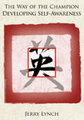 The Way of the Champion: Developing Self-Awareness